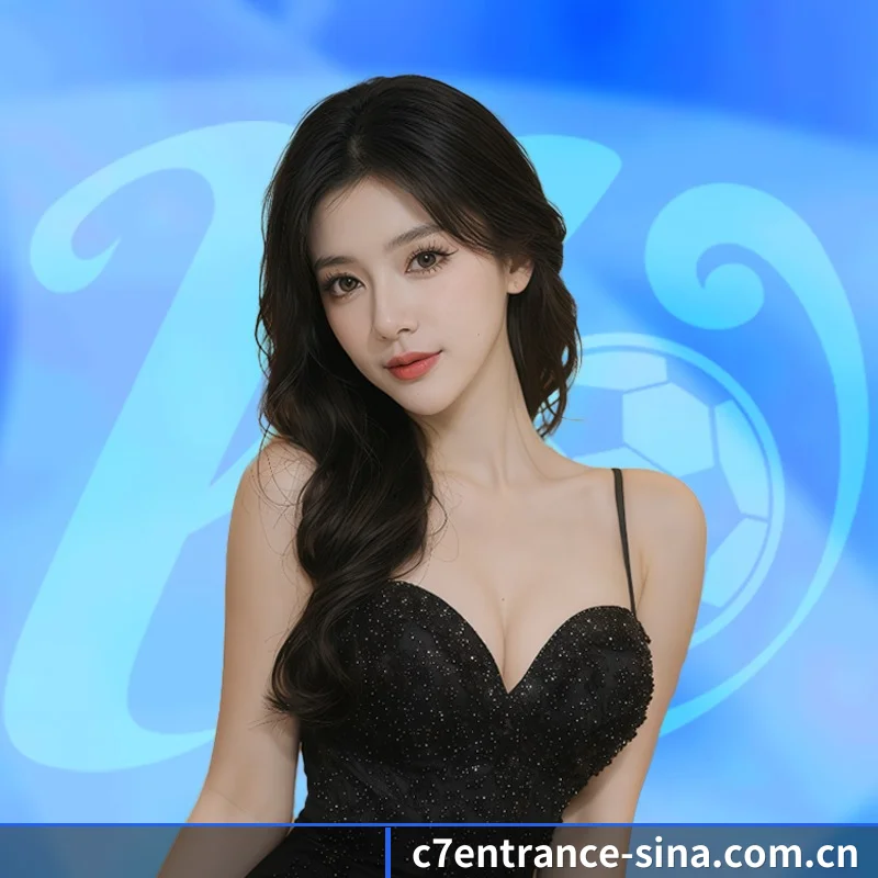 C7娱乐 APP